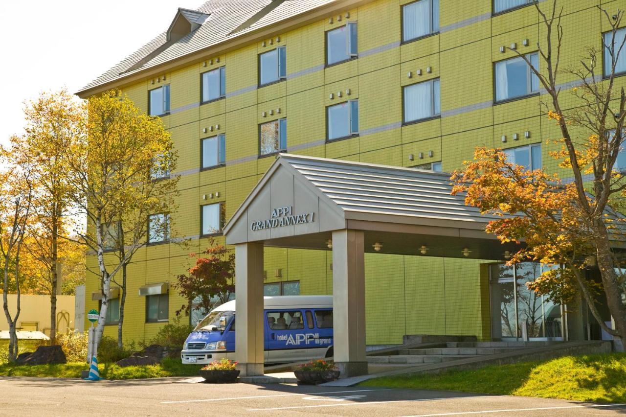 Holiday Inn Resort Appi Kogen, An Ihg Hotel Hachimantai  Экстерьер фото
