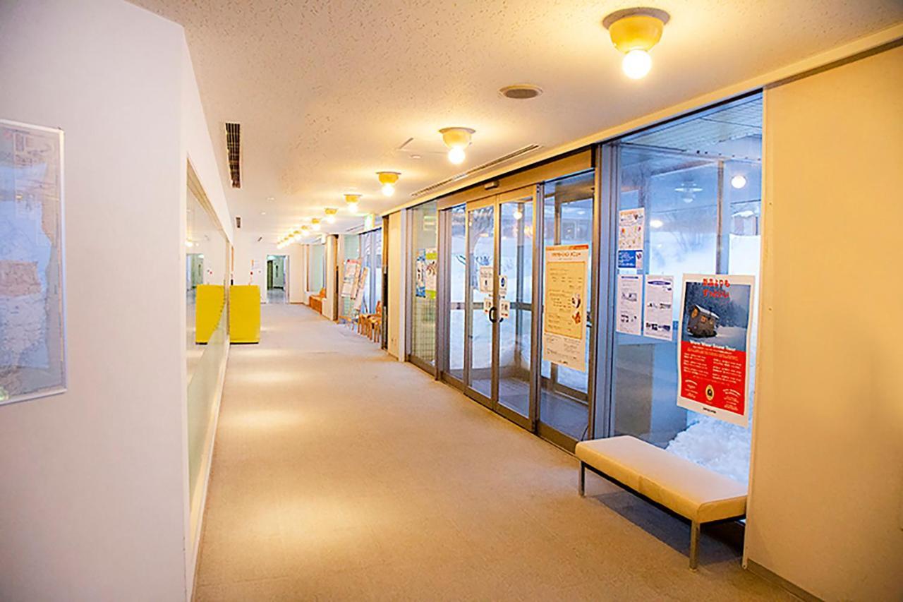 Holiday Inn Resort Appi Kogen, An Ihg Hotel Hachimantai  Экстерьер фото